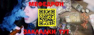 дистиллят марихуана Малоярославец