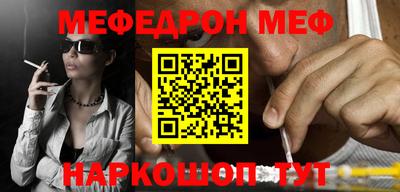 сатива Малгобек