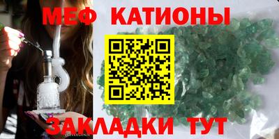 сатива Малгобек