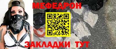 дистиллят марихуана Малоярославец