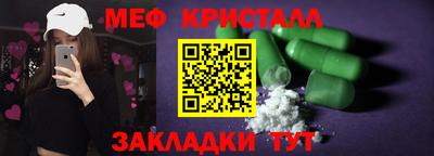 дистиллят марихуана Малоярославец