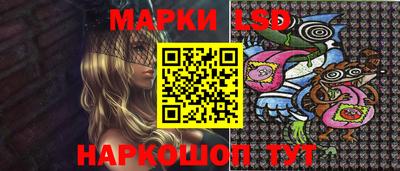 дистиллят марихуана Малоярославец