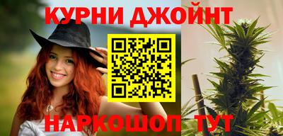 бошки Мариинск