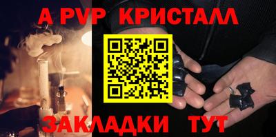 дистиллят марихуана Малоярославец