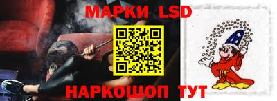 сатива Малгобек