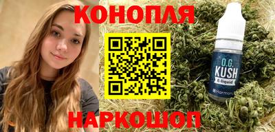 сатива Малгобек