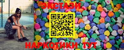 сатива Малгобек