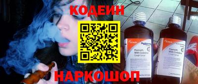 бошки Мариинск