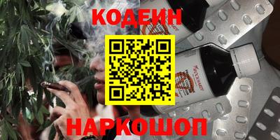 сатива Малгобек