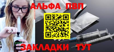 сатива Малгобек