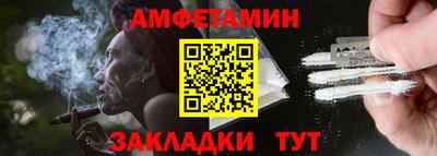 дистиллят марихуана Малоярославец