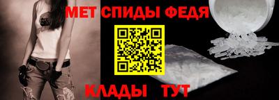 дистиллят марихуана Малоярославец