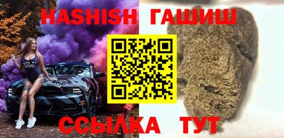 дистиллят марихуана Малоярославец