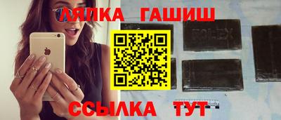 дистиллят марихуана Малоярославец