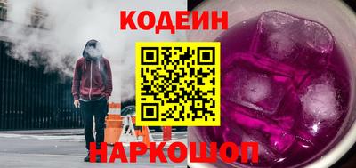 бошки Мариинск