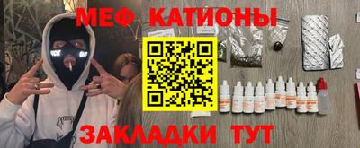 сатива Малгобек